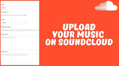 how to upload music to soundcloud and why you should consider using it for your portfolio